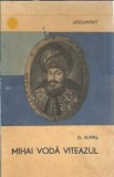 Mihai Voda Viteazul - Dumitru Almas