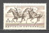 Austria.1968 100 ani cursa de galop cai Viena MA.747