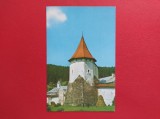 CARTE POSTALA - RSR - MANASTIREA PUTNA