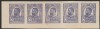 1909 Romania - Carol Tipografiate 15b violet, streif nedantelat de 5 probe tipar, Regi, Nestampilat