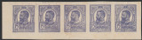 1909 Romania - Carol Tipografiate 15b violet, streif nedantelat de 5 probe tipar, Regi, Nestampilat