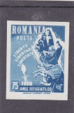 EXIL,ROMANIA-SPANIA,ANUL REFUGIATILOR,NEDANTELAT,1959,MNH ROMANIA., Istorie, Nestampilat