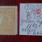 1920- Romania- Ferd. b. mic Mi270-galb.tip I-MNH-RAR