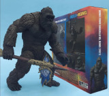 Figurina Godzilla vs King Kong 15 cm wepon