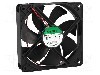 Ventilator 120x120x25mm, 24...56V DC, 3100 (&plusmn;10%)rot./min, SUNON - EEC0254B1-000U-A99
