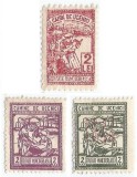 *Romania, lot 1073 cu 3 timbre fiscale de asigurari, 1927-1938, NG/MNH, Nestampilat