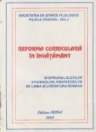 Reforma curriculara in invatamant - In sprijinul elevilor, studentilor, profesorilor de limba si literatura romana foto