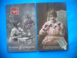 HOPCT 1699 FEMEI..FEMEI-TCV-ROMANTICA-FRANTA-LOT 2 CARTI POSTALE VECHI-CIRCULATE