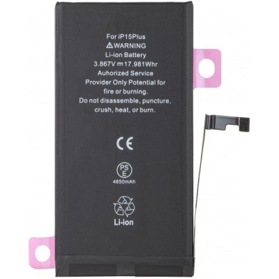 Acumulator Apple iPhone 15 Plus, Diagnostic High Capacity foto
