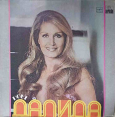 Disc vinil, LP. SALMA YA SALMA. NOTRE FACON DE VIVRE, ETC.-DALIDA foto