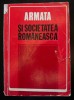 Al. Gh. Savu (coord.) - Armata și societatea rom&acirc;nească