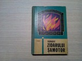 Manualul ZIDARULUI SAMOTOR - N. Murgulet -1963, 363 p.; tiraj: 1200 ex., Alta editura