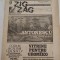 ZIG ZAG Magazin (3-9 iulie 1990) Anul 1, nr. 17