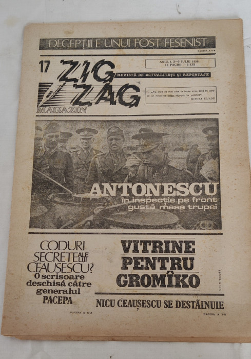 ZIG ZAG Magazin (3-9 iulie 1990) Anul 1, nr. 17