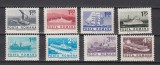 ROMANIA 1974 LP 838 UZUALE II NAVE SERIE MNH