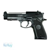 PISTOL AIRSOFT FULL METAL,CELEBRUL BERETTA M92,PUTERE 400 FPS,500 BILE,NOU