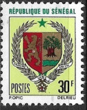 B2925 - Senegal 1970 - Steme,neuzat,perfecta stare, Nestampilat