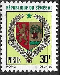B2925 - Senegal 1970 - Steme,neuzat,perfecta stare