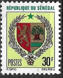B2925 - Senegal 1970 - Steme,neuzat,perfecta stare