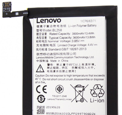 Acumulator Lenovo Vibe X3, BL258 foto