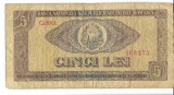 Bancnota 5 lei 1966 - Romania