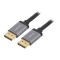 Cablu DisplayPort v1.2 HDCP v1.3 1m tata-tata negru LOGILINK CDA0100
