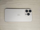 Vand Apple Iphone 16 Pro Max la licitatie publica cu strigare