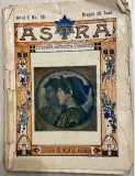 1916 "ASTRA LITERARA ARTISTICA STIINTIFICA&rdquo; Anul I, No. 39, redactor ion Gorun, istorie, identitate, cu 2 cromolitografii in interior