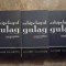 ARHIPELAGUL GULAG - ALEXANDR SOLJENITIN - 3 volume