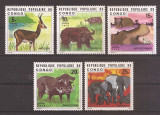 Congo 1976 - Animale sălbatice, MNH, Nestampilat