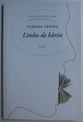 LIMBA DE HARTIE - ESEU ED. a - II - a de TAMARA CARAUS , 2019 foto