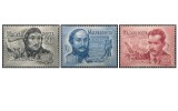 Ungaria 1955 - poeti , serie neuzata