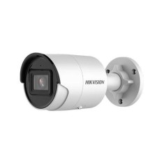 Camera supraveghere Hikvision IP bullet DS-2CD2063G2-IU(2.8mm), 6MP, Acusens -