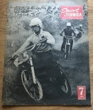 ZRL5S - Revista - Sport si tehnica - Nr.7/1969