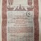 UNGARIA DATORIA PUBLICA 1000 KORONA COROANE JARADEKKOLCSON 1916 Stampila DF Arad