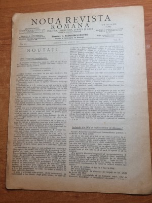 noua revista romana 28 august 1911-serbarile de la blaj foto