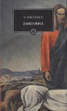 Cumpara ieftin Zahei orbul | BPT - Vasile Voiculescu, ART