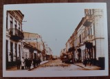 QW23 B - Carte postala - tematica turism - vedere - Romania - Barlad / Birlad 48