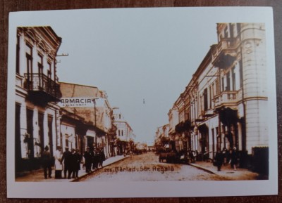 QW23 B - Carte postala - tematica turism - vedere - Romania - Barlad / Birlad 48 foto