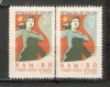 Vietnam de Nord.1961 Campanie ptr. reunificare SV.191, Nestampilat