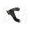 Brat suspensie Ford Ranger (Et) 01.05-07.12; Mazda Bt-50 Pick-Up (Cd Un) 08.06-12.15, Fata, Stanga, TEKNOROT