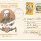 plic(intreg postal) -Expozitia Filatelica BRUKENTHAL 2003