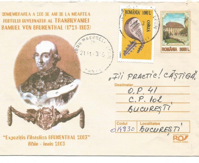 plic(intreg postal) -Expozitia Filatelica BRUKENTHAL 2003
