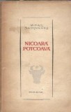 Nicoara Potcoaca - Mihail Sadoveanu, Editura Militara, 1965, 434 pagini, Literatura Romana Clasica