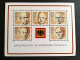 Coliță / Președinții Federali ai Germaniei (Bundespr&auml;sidenten der Bundesrepublik Deutschland 1982) &ndash; Germania (Deutsche Bundespost) - A583