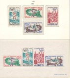 Mali 1964 Mi 86/89 + bl 2 MNH - JO Vara, Tokyo