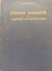 N. Dașcovici - Marea noastră sau regimul str&acirc;mtorilor, Iași 1937,harti