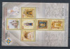 UNGARIA 2004 Ziua catolicilor Bloc numerotat de 6 timbre nestampilate, Nestampilat