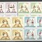 Romania.1969 C.E. de box bloc 4 YR.422