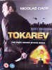 DVD - TOKAREV - engleza